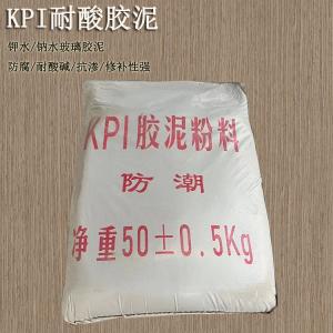 鉀水玻璃和鈉水玻璃膠泥的有哪些不同？ J